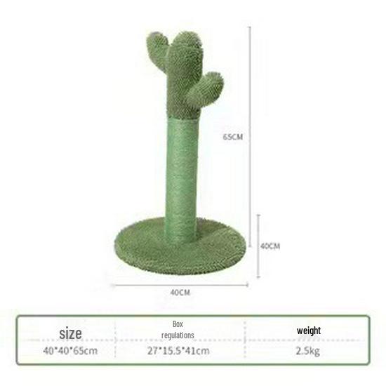 Cactus Cat Climbing Tree and Scratcher with Sisal Posts and Bed