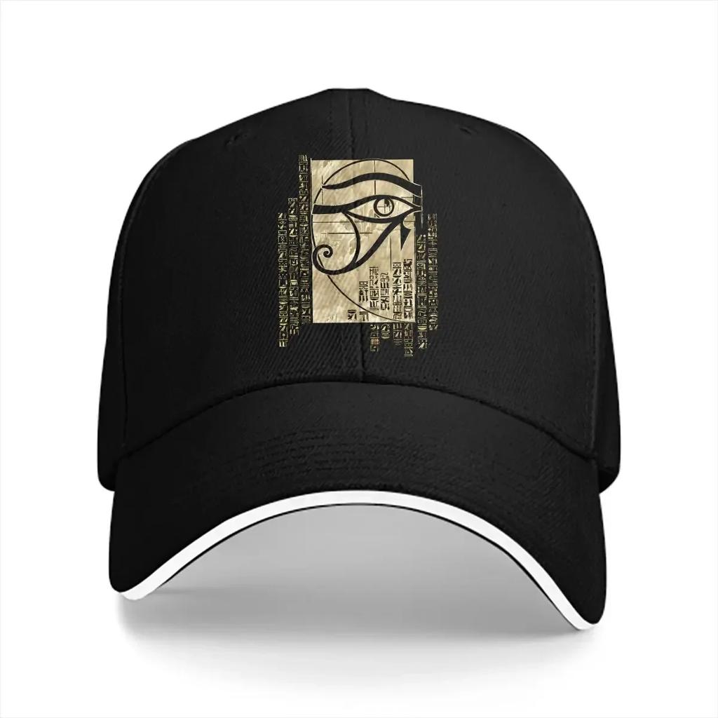 Eye Of Horus Baseball Caps Peaked Cap Fibonacci Sequence Golden Ratio Sun Shade Hats for Unisex Women