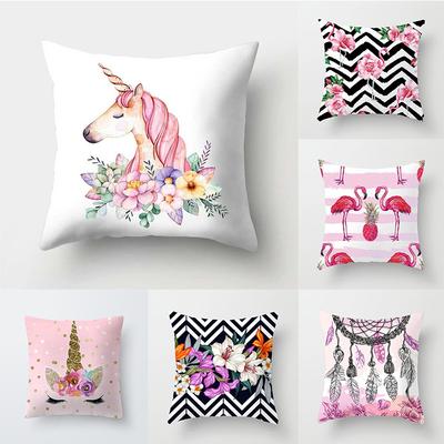 Ins Nordic Unicorn Flamingo Pillowcase Office Home Fabric Pillowcase