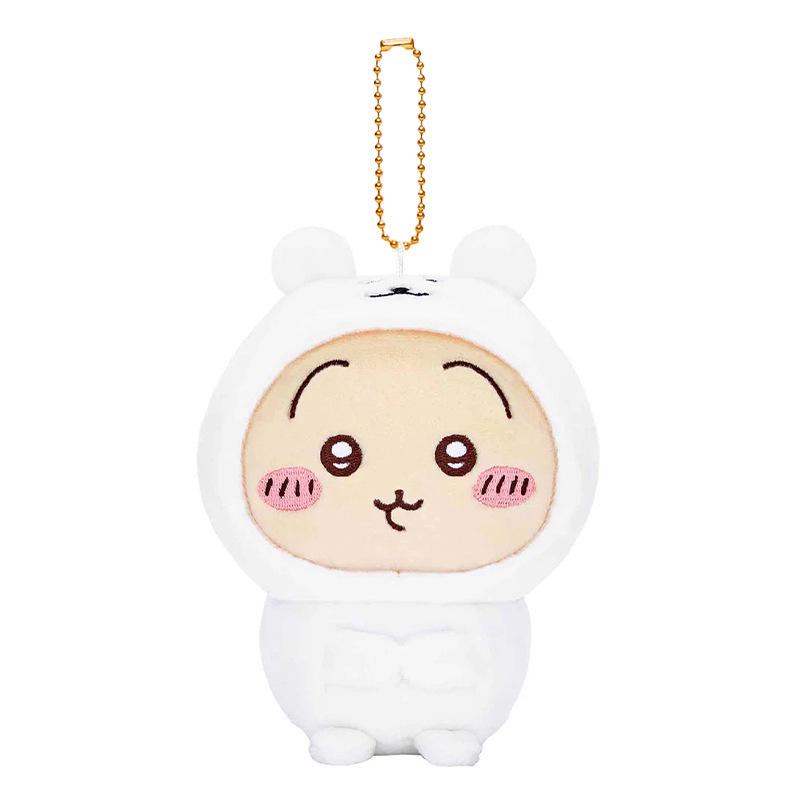 Chiikawa Usagi Pendant & Bag Charm: Small Eight Feet Doll Gift