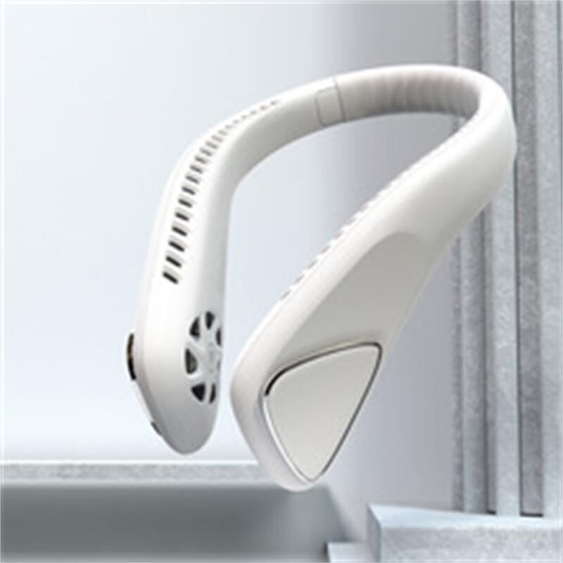 

Outdoor Bladeless Neck Fan