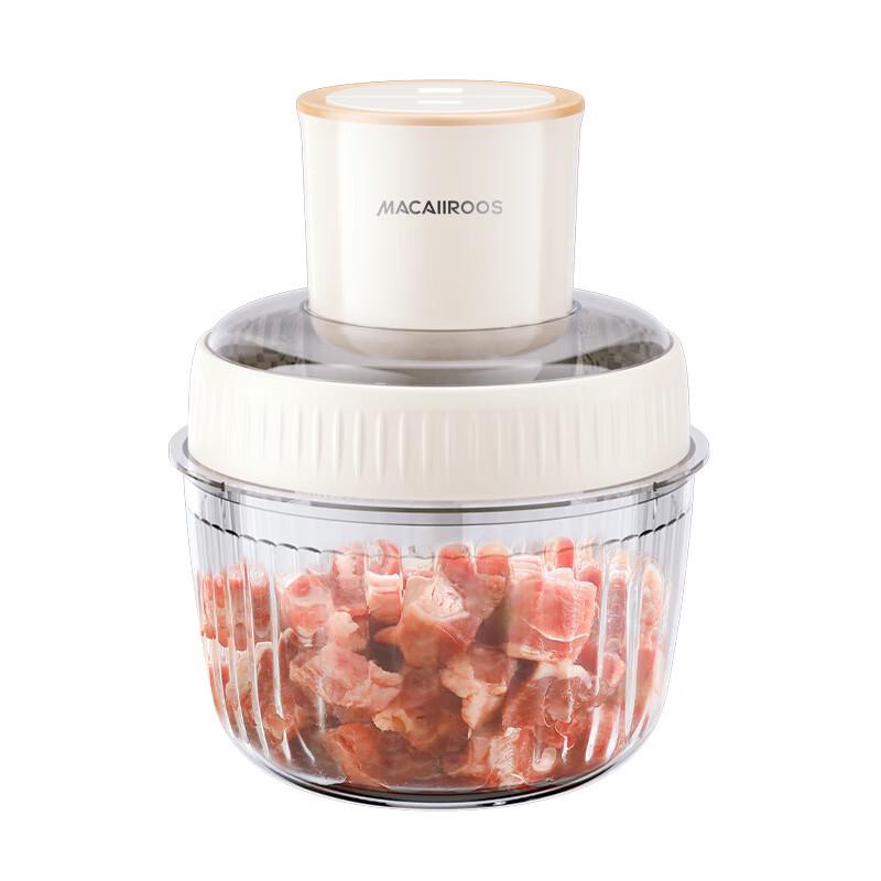 Macaiiroos 2L Electric Food Processor & Meat Grinder CN plug (adapter included)