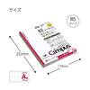Caderno KOKUYO Smart Campus B5 pontilhado A-lined 5 cores pacote No-GS3CWATX5 A-lined (7 mm)