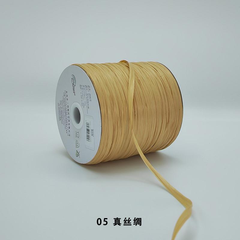 200M/roll Matte Raffia Yarn Plant Fibre Crochet Yarn for DIY Knitting Straw Hat Handbags Hand Knitting Yarn Handcraft