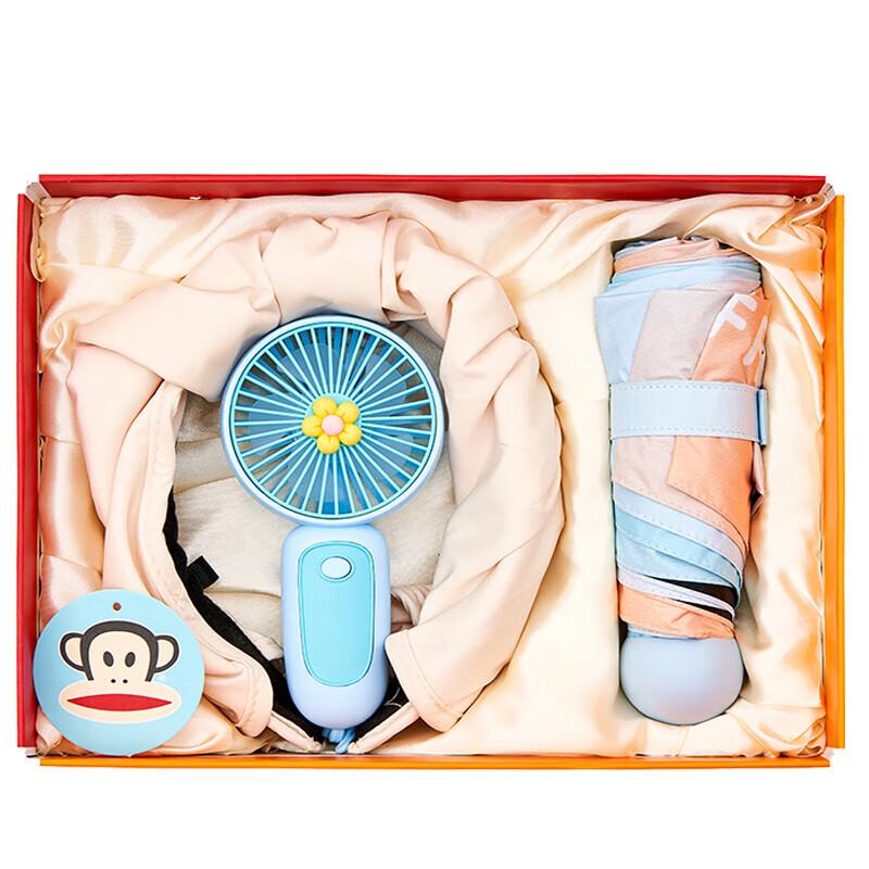 

Paul Frank Summer Cool Umbrella Set