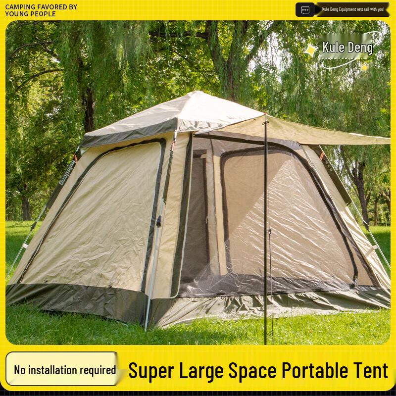 Kule Deng Large Outdoor Camping Tent