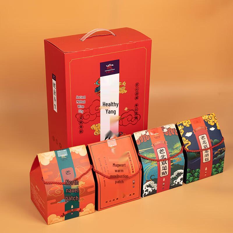 

Подарочный набор для оздоровления с полынью