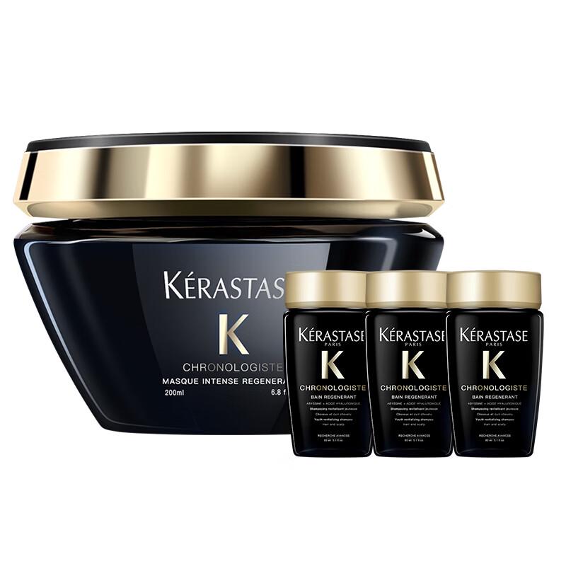 Kérastase Chronologiste Hair Mask & Shampoo Gift Set