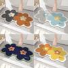 Bathroom Toilet Floor Mat Toilet Door Carpet Diatomium Mud Soft Mat Wash Basin Absorbent Mat Quick Drying Non-slip Foot Mat