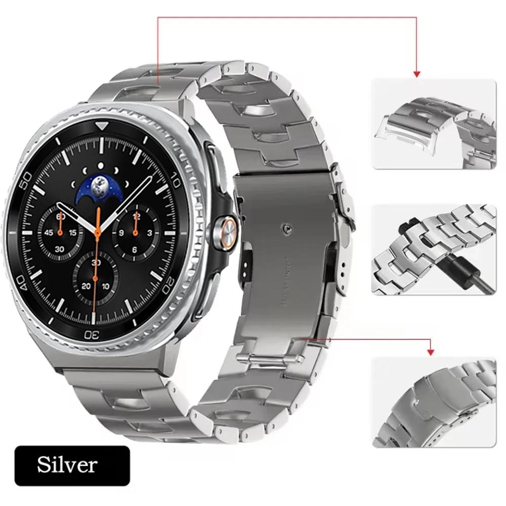 Titanium Strap for Samsung Galaxy Watch Ultra 2025 47mm/8 Classic 46mm Metal Bracelet for Galaxy Watch 8 44mm 40mm Original Band