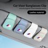 Autoaufkleber 2025 Heißer Auto-Brillenclip für BMW E90 E60 E46 E39 F30 F10 E87 X3 X4 X5 X1 G30 G20 M3 M5