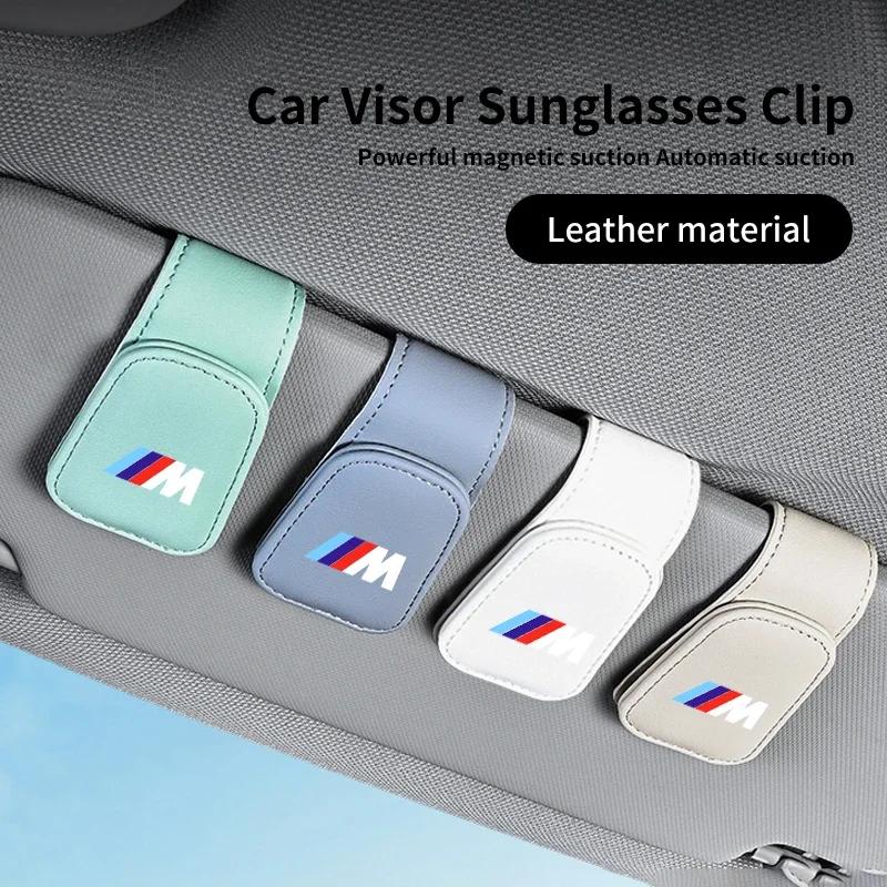 Autoaufkleber 2025 Heißer Auto-Brillenclip für BMW E90 E60 E46 E39 F30 F10 E87 X3 X4 X5 X1 G30 G20 M3 M5