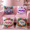 MaMa Cushion Cover Comfort Sofa Bed Silky Elegant Invisible Zipper Decorative Holiday Gifts