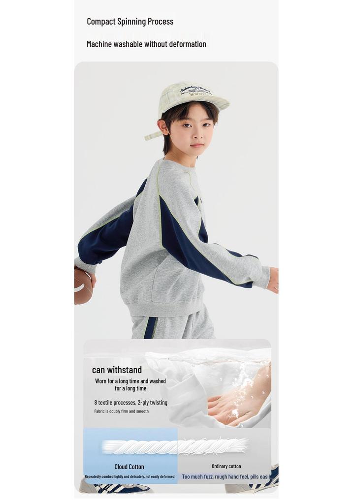 Boys' 2026 Autumn Korean School Sports Jacket & Pants Set - Comfortable Outdoor Two-Piece Outfit