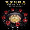 Russian Drinking Game Set Turntable KTV Bar Nightclub Supplies Drinking Game Entertainment Prop Russian Roulette 16 Cups