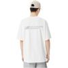 New Balance Lifestyle Tee Asia Sizing 'White' Men's 5ED24033-IV