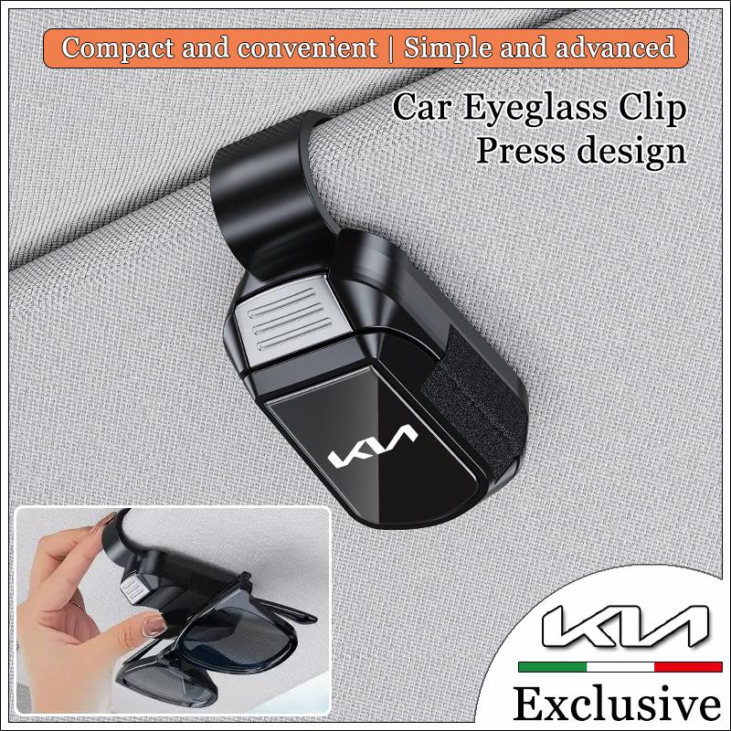 DZMX1 Car Glasses Clip Sunglasses Holders Car Accessories For Kia Picanto Optima K7 K5 K8 K3 Soul Cerato Venga Cadenza Seltos Carnival