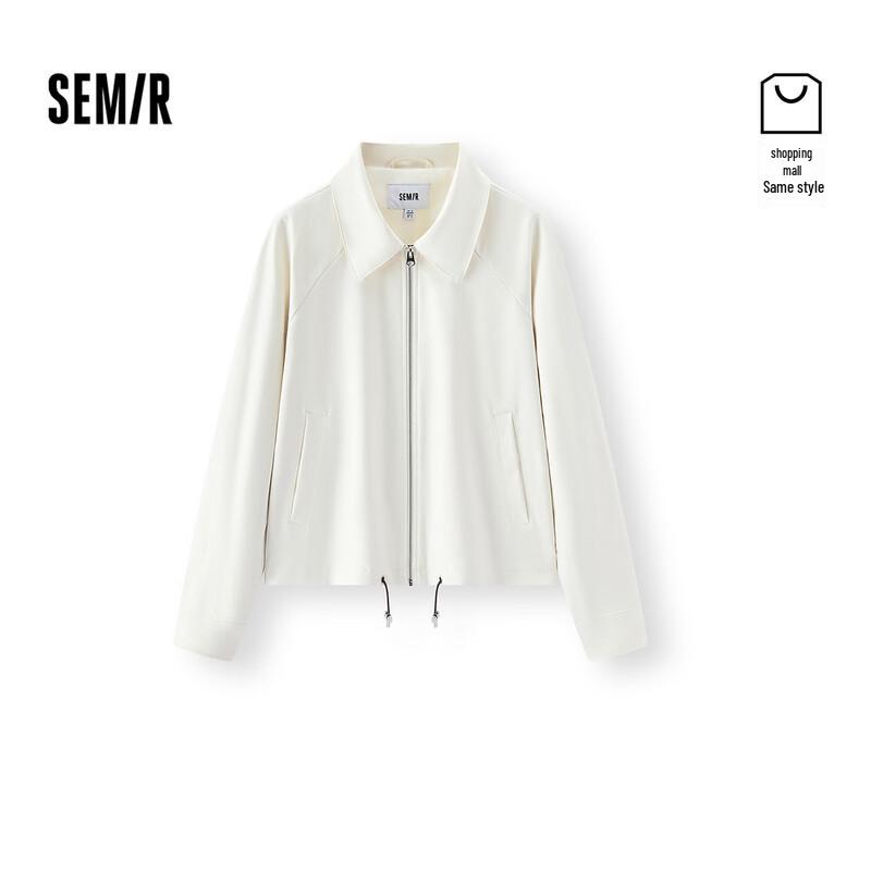 

Semir Women s Oversized Drawstring Collar Spring Jacket XS