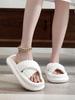 2023 Women's Suede & Furry Flat-Bottom Casual Slippers