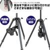 SLIK Master 3 100448 Tripod, 3-Section, Medium,