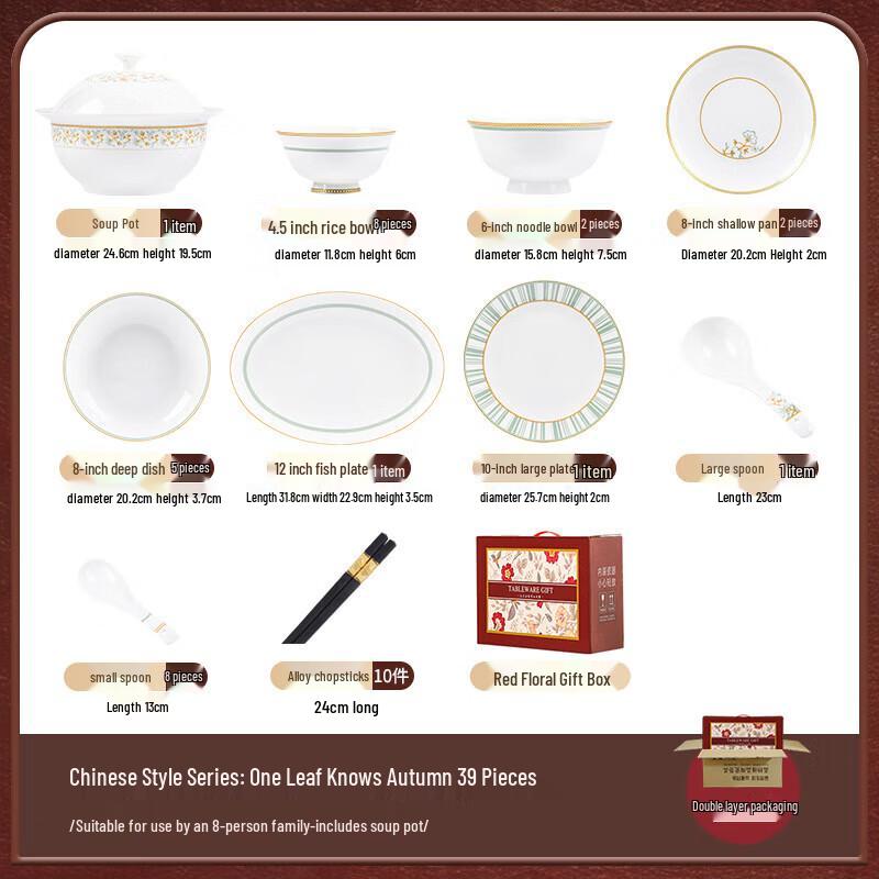 Moda Lanca 39-Piece Chinese Ceramic Dinnerware Set for 8