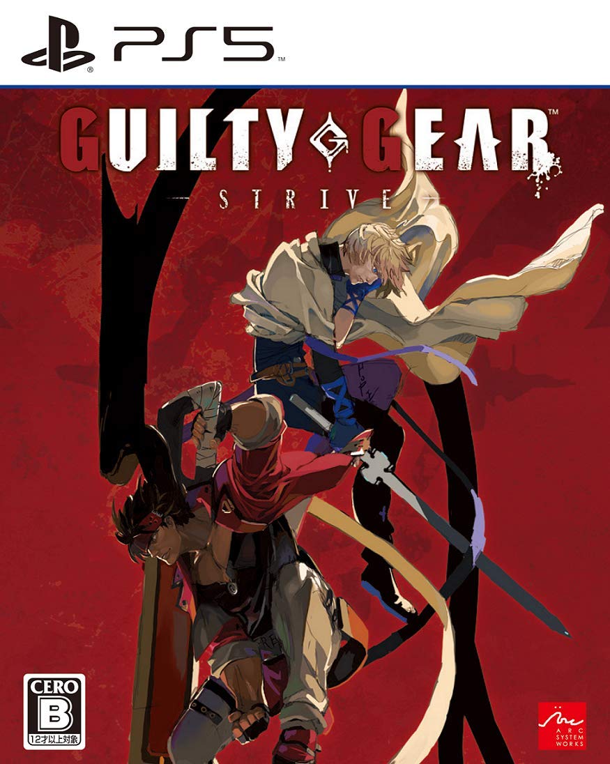

GUILTY GEAR Original metal charm included PS5 -STRIVE- -
