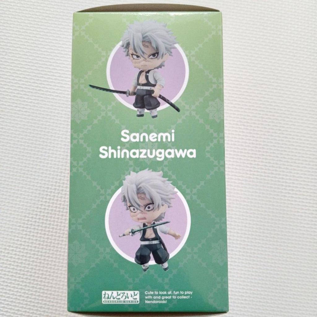 [USED] Nendoroid Demon Slayer: Kimetsu no Yaiba Sanemi Shinazugawa