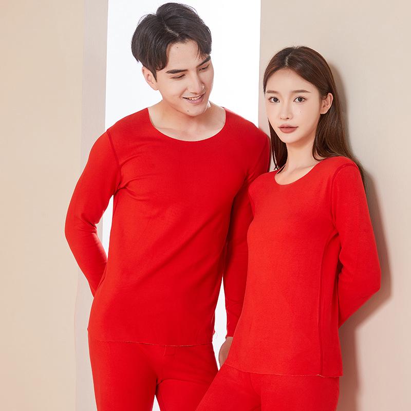 Unisex Thermal Underwear Set: Women's Base Layer, Men's German Velvet, Thickened for Winter, Perfect for Couples, Includes Autumn Pants & Tops.