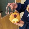 Cartoon creative children's change bag silicone bag cute capybara doll messenger bag storage bag