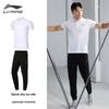 Li Ning Plain Polo Short Sleeve Set With Straight Leg Cuffs Men Sportswear Black YPLT023-1+YYKT063-1