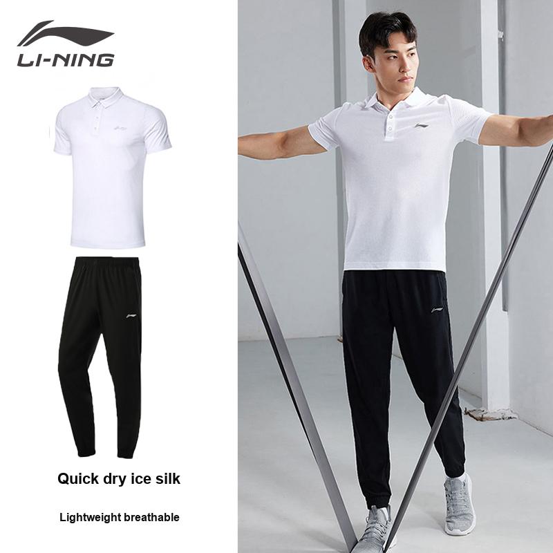 Li Ning Plain Polo Short Sleeve Set With Straight Leg Cuffs Men Sportswear Black YPLT023-1+YYKT063-1