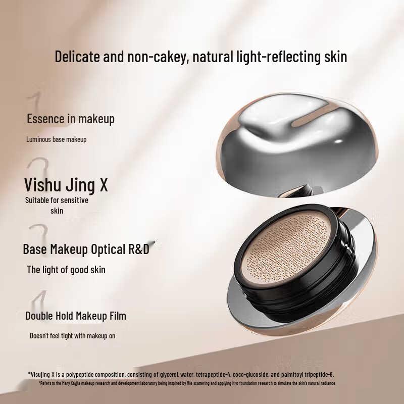 MARIE DALGAR 900 Mesh Natural Texture Bare-Feel Foundation