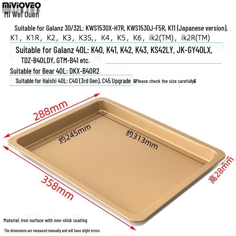 Non-Stick Carbon Steel Baking Tray