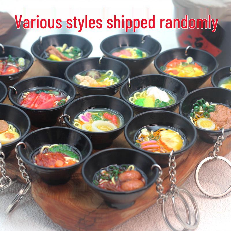 

Брелок для ключей в виде миски рамена ручной работы - Креативный кулон в виде еды для сумок и автомобилей