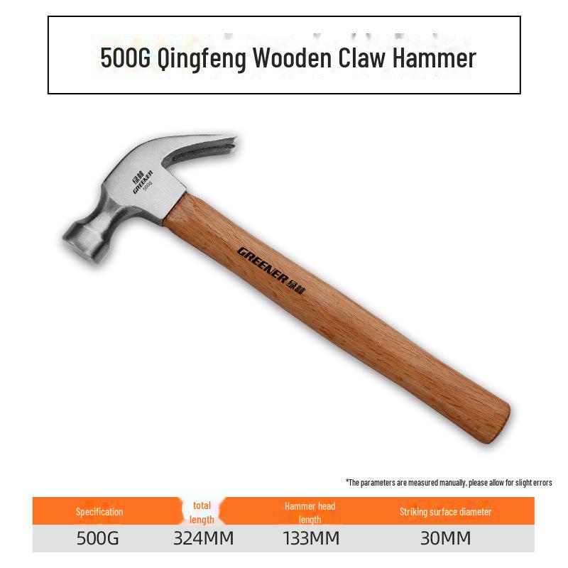 Green Forest Shockproof Fiberglass Claw Hammer - Heavy-Duty, Shock-Absorbing Universal Striking Tool.