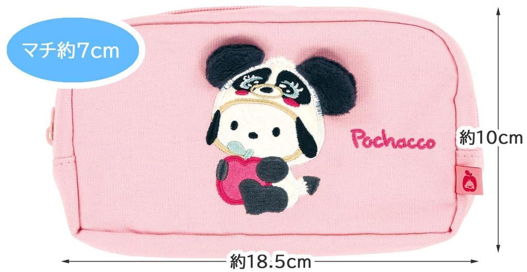 Skater Pencil Pochacco Friends Sanrio Case, Headpiece, ZPC1-A