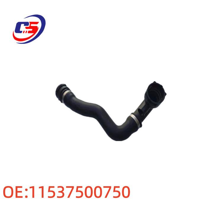 11537500750: Compatible Rubber Hose for BMW X5 Lower Water Pipe