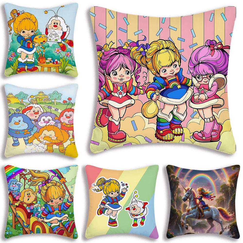 Tonnika Chen Unisex Pillow Covers Cartoon Cute R-Rainbows B-Brite Sofa Decorative Home Double-Sided Printing Short Plush Cute Cushion Cover