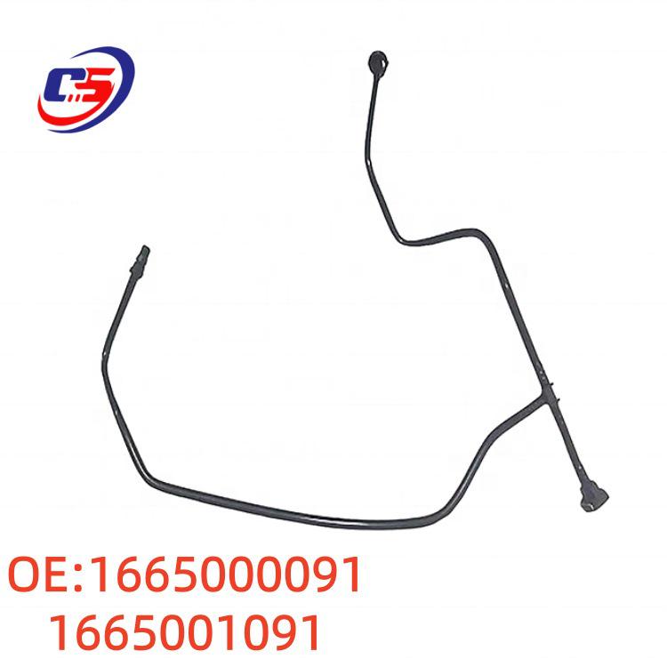 

Compatible Exhaust Pipe for Mercedes M-Class/GL-Class/GLS AMG Models 1665000091/1665001091 Exhaust Pipe 1665000091 1665001091