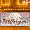 1 Oversized Christmas Party Banner - Santa Claus, Reindeer Sled, and Snow Scenery Decoration, Suitable for Christmas Eve