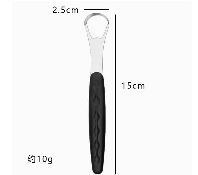 Tongue Cleaner Stainless Steel Tongue Scraper with Ergonomic Handle for Oral Hygiene and Fresh Breath Daily Use