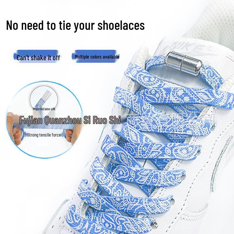 Paisley elastické tkaničky bez zavazování pro děti