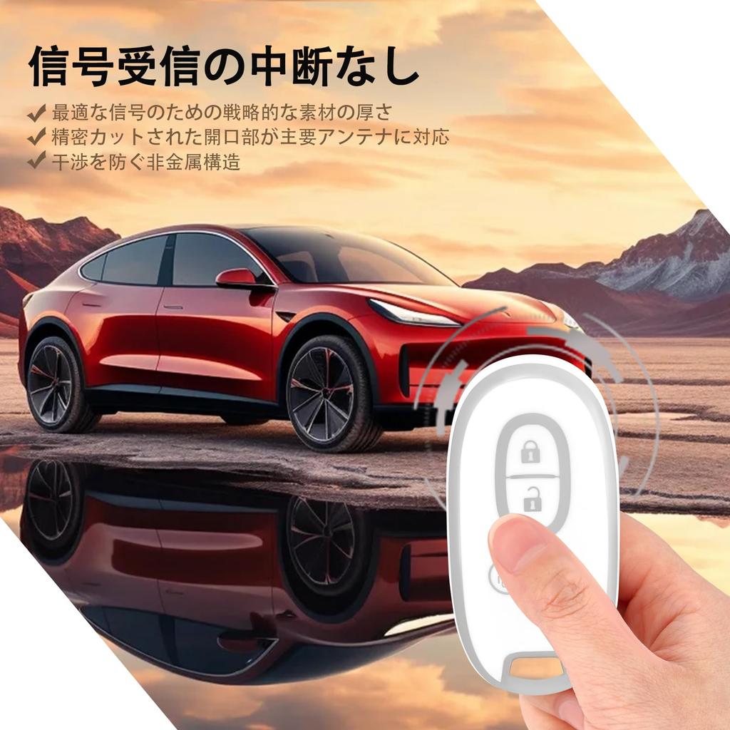 OFF WE GO Key Shell TPU Car Key Cover, Key Case, Compatible with New