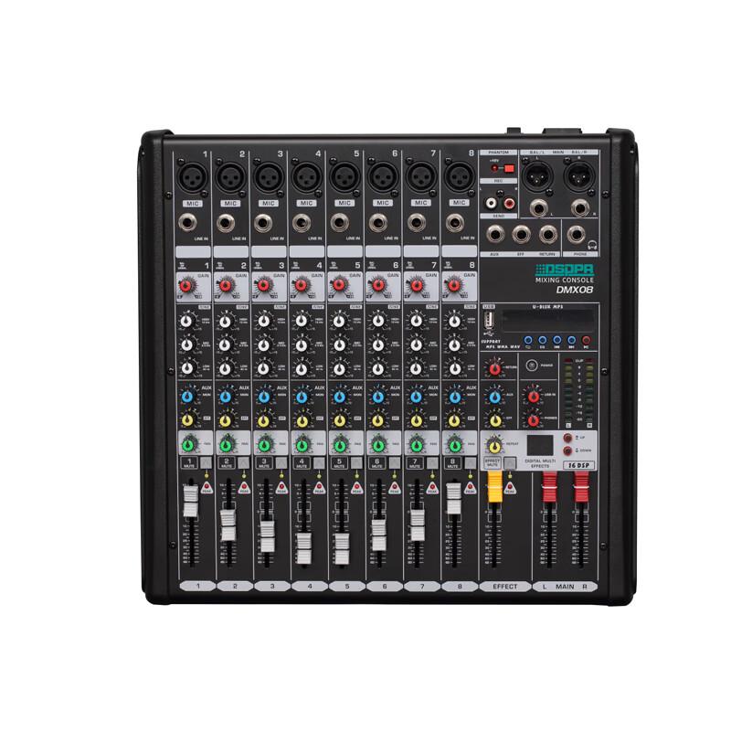 DSPPA DMX08 Аудиомикшер