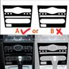 Glossy Black Console Air condition Panel Cover Trim for Infiniti G Series 07-13