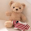 Sweater Wear Teddy Bear Plush Toy Cartoon Stuffed Doll Decoration Kids Gift