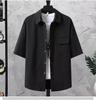 2026 Men's Casual Hong Kong Style Short Sleeve Shirt & Shorts Two-Piece Set