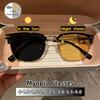 Half-frame Photochromic Night Vision Myopia Glasses for Both Day and Night Use Anti Ultraviolet Anti Far Light Driving Eyewear