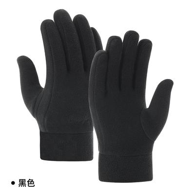 1 Pair Winter Polar Fleece Gloves Men Women Warm Outdoor Cycling Driving Gloves Windproof Non-Slip Soft Thickened Gloves