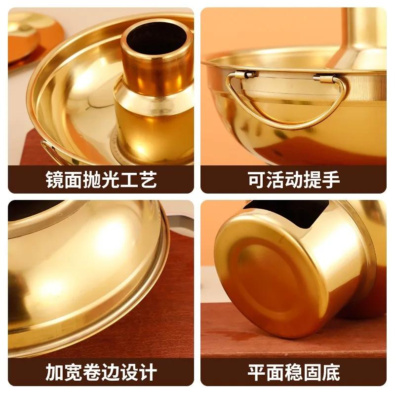 Rose Gold Chinese Style 410 Stainless Steel Small Hotpot - Single Person Dry Ice Hot Pot for a Classic Old Beijing Experience